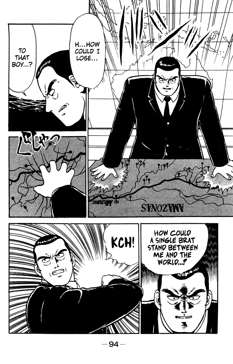 Read Shogun chapter 20 image 3 on Lezhin