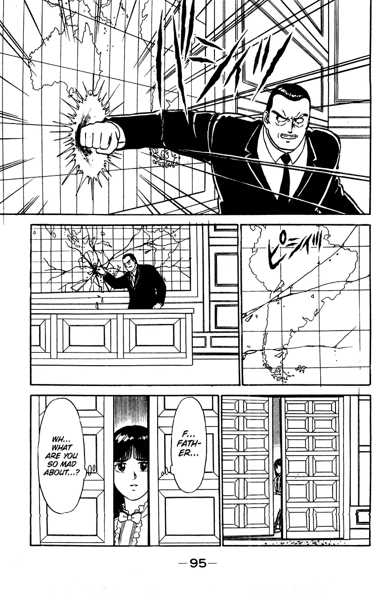 Read Shogun chapter 20 image 4 on Lezhin