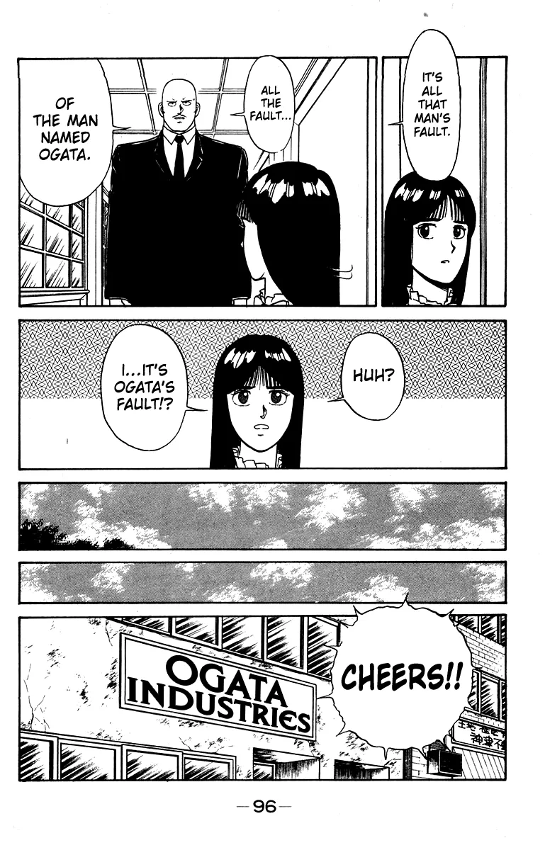 Read Shogun chapter 20 image 5 on Lezhin