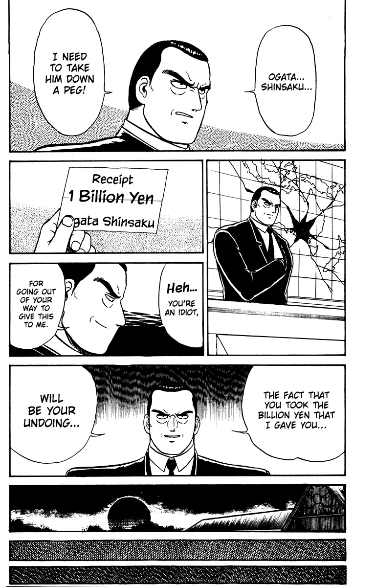 Read Shogun chapter 20 image 7 on Lezhin