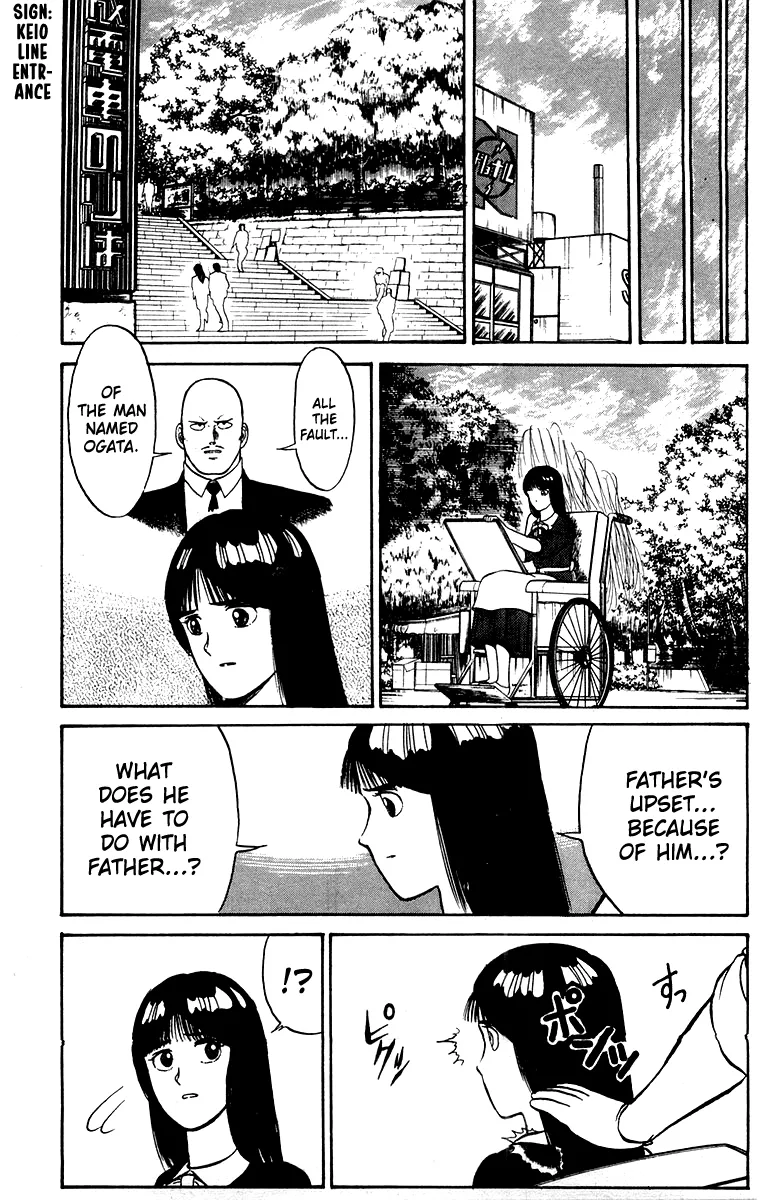 Read Shogun chapter 20 image 8 on Lezhin
