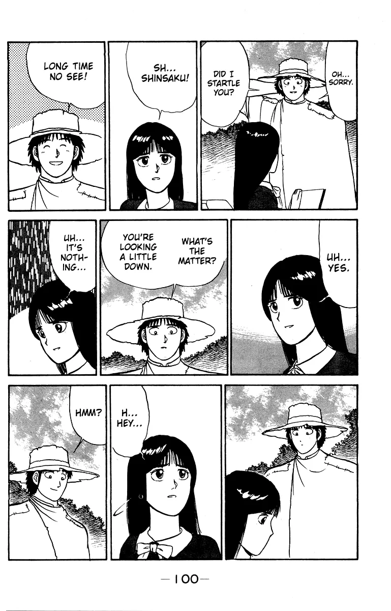 Read Shogun chapter 20 image 9 on Lezhin