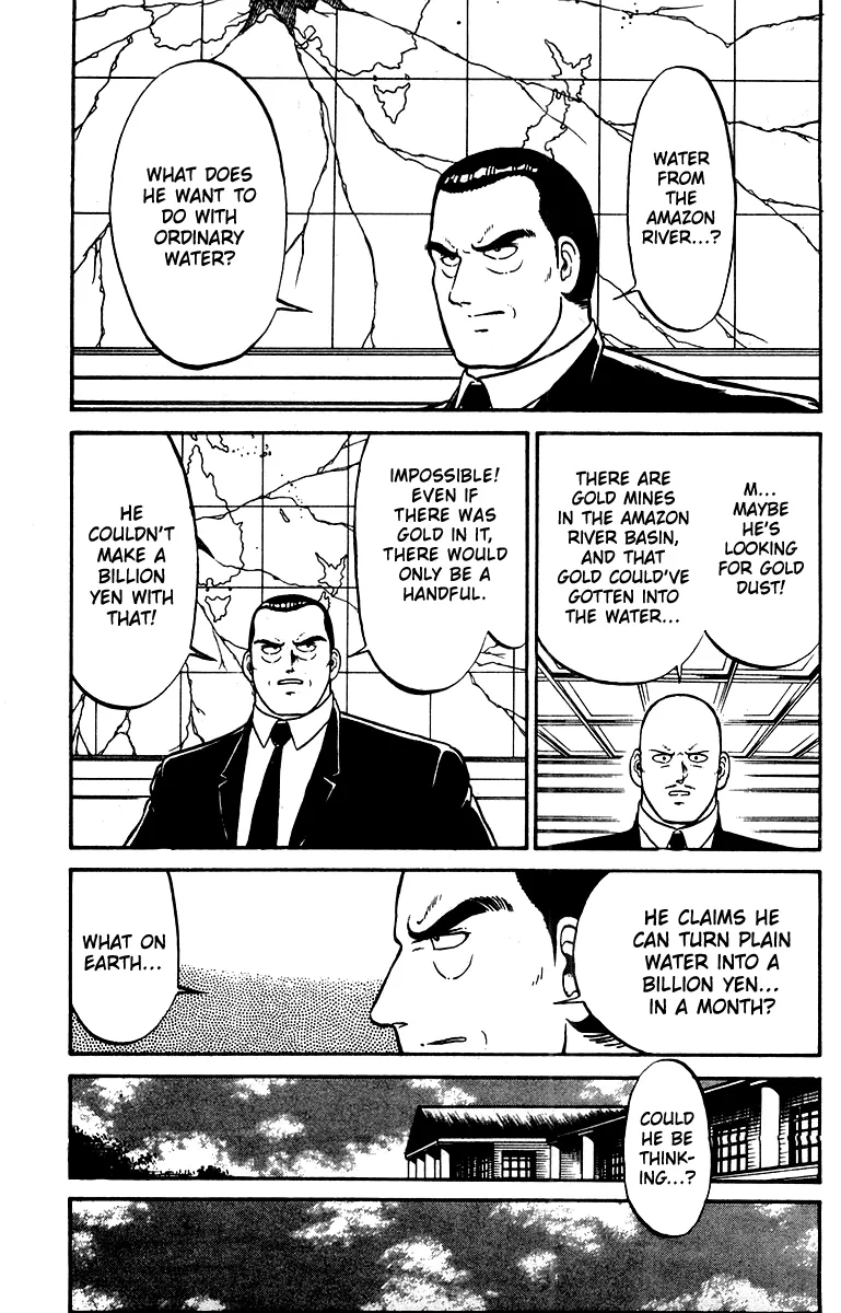 Read Shogun chapter 21 image 1 on Lezhin
