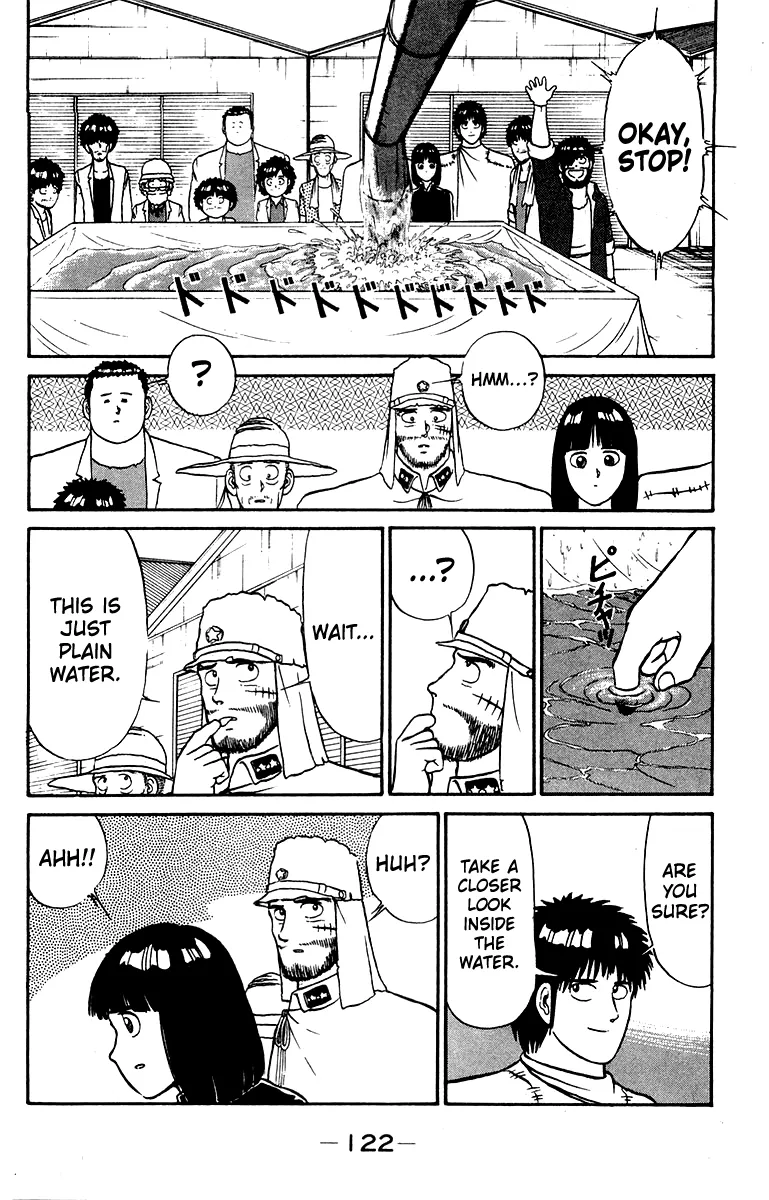 Read Shogun chapter 21 image 10 on Lezhin