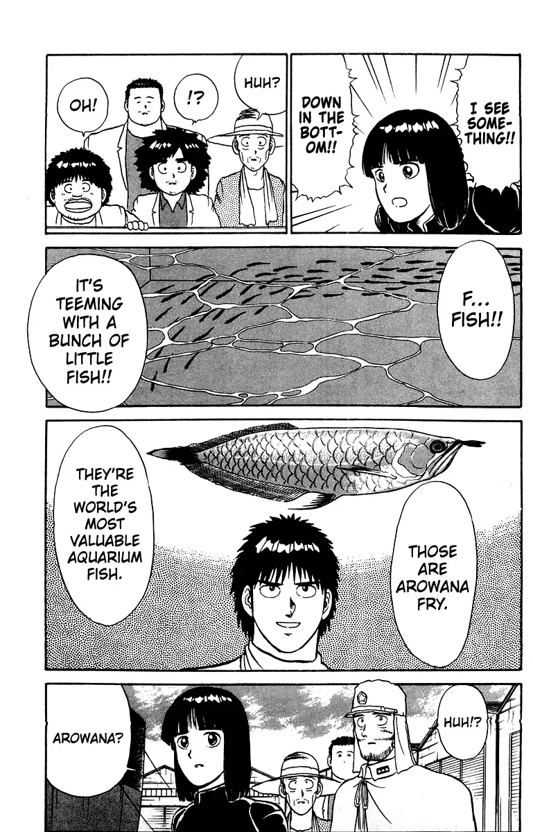 Read Shogun chapter 21 image 11 on Lezhin