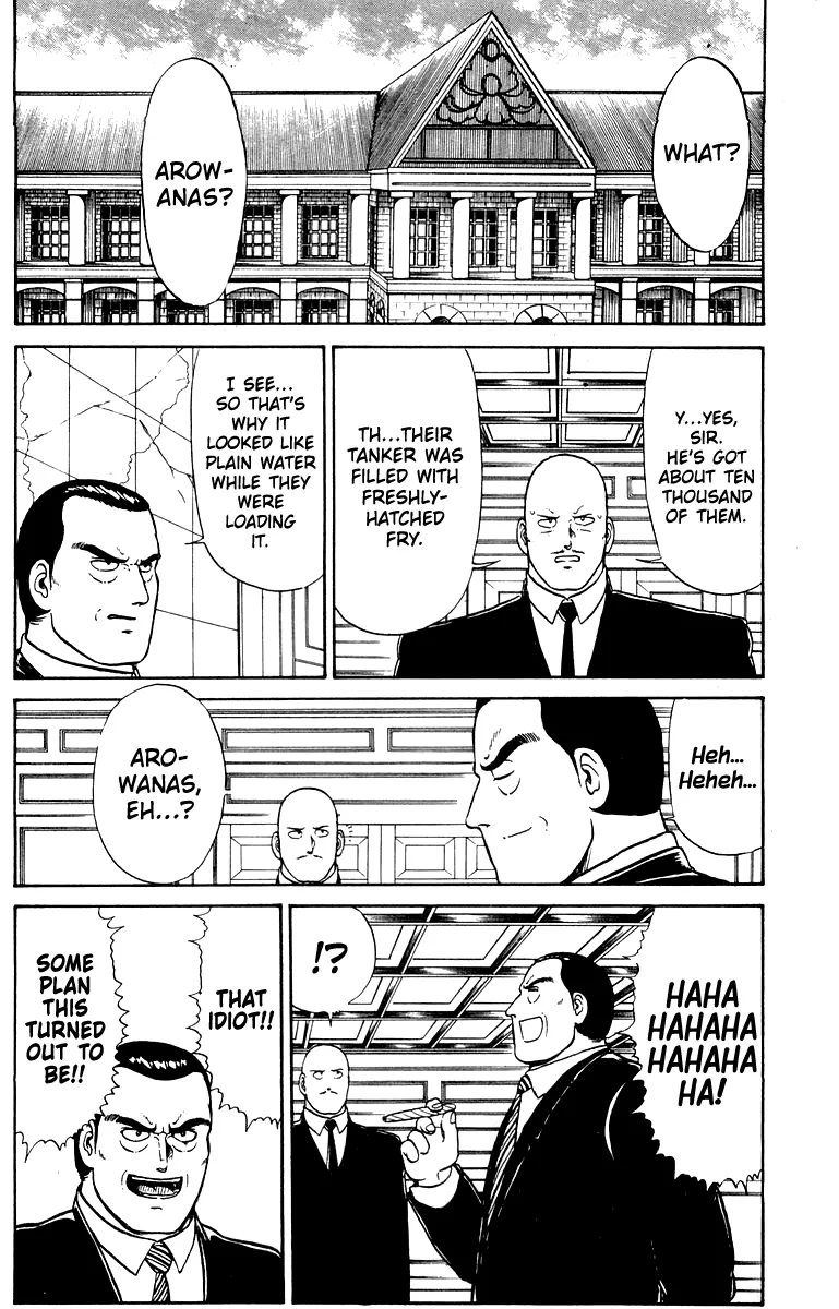 Read Shogun chapter 21 image 12 on Lezhin