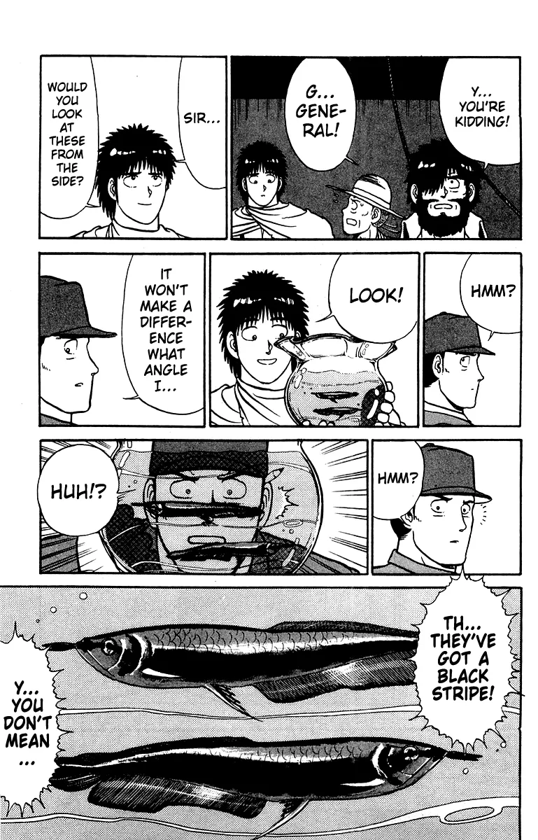 Read Shogun chapter 21 image 15 on Lezhin