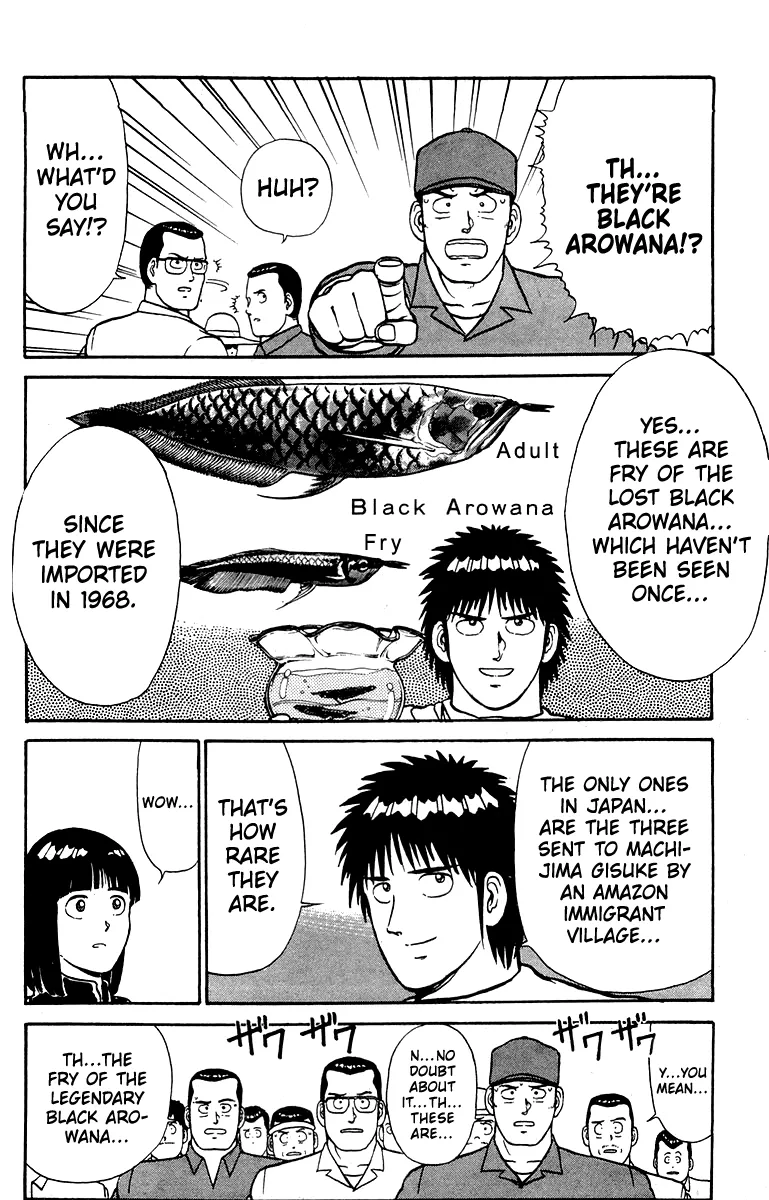 Read Shogun chapter 21 image 16 on Lezhin
