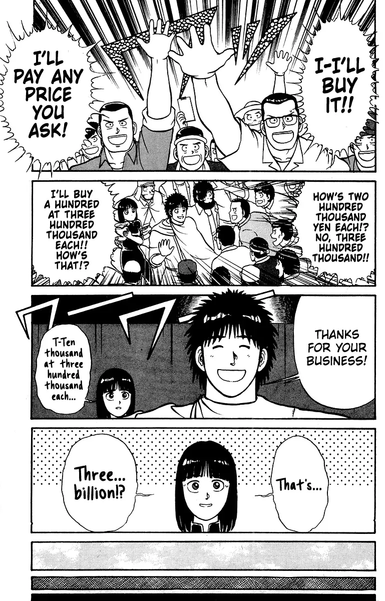Read Shogun chapter 21 image 17 on Lezhin