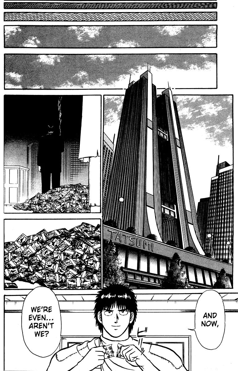 Read Shogun chapter 21 image 18 on Lezhin