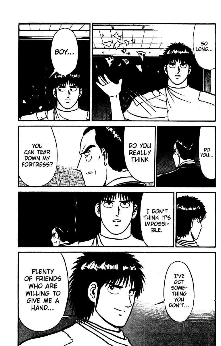 Read Shogun chapter 21 image 19 on Lezhin