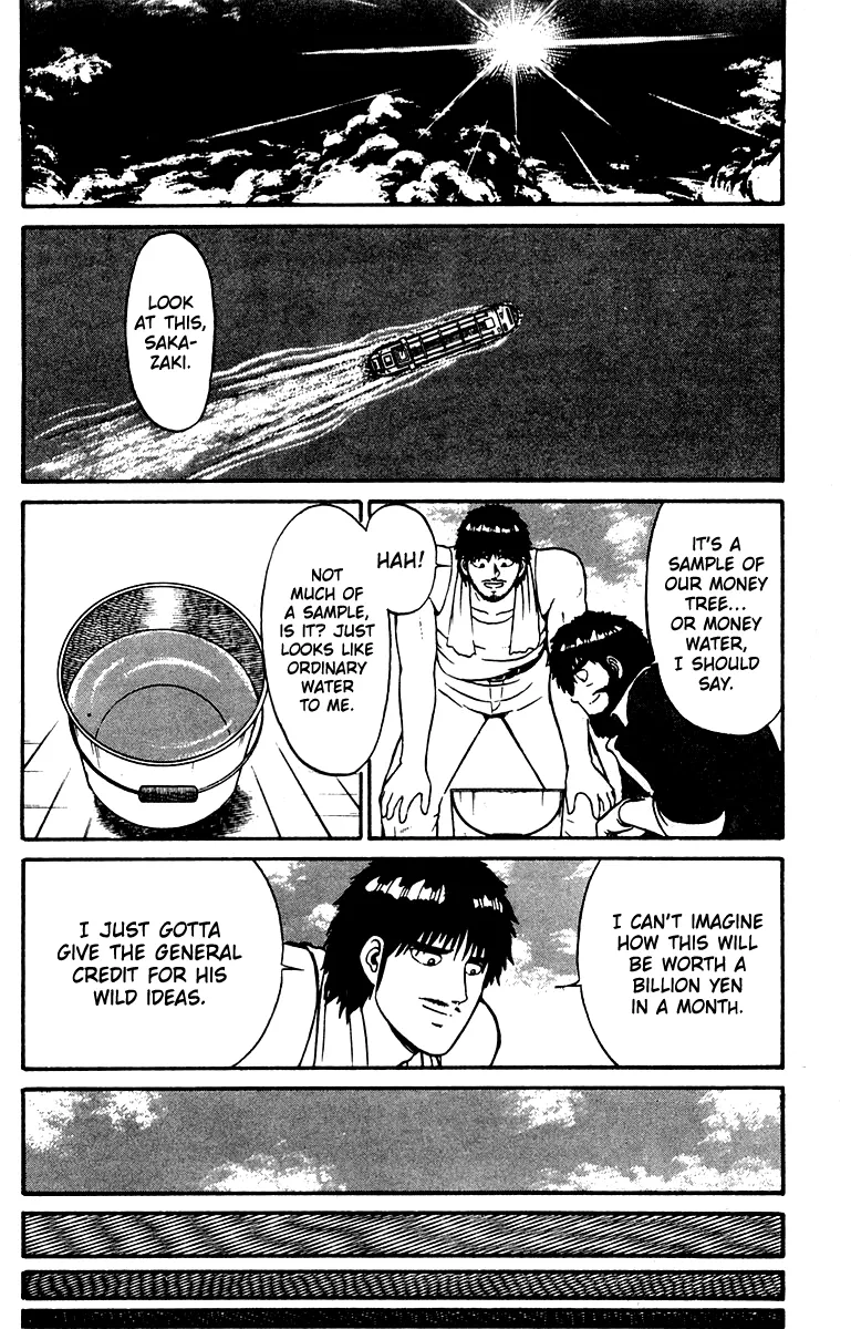 Read Shogun chapter 21 image 2 on Lezhin