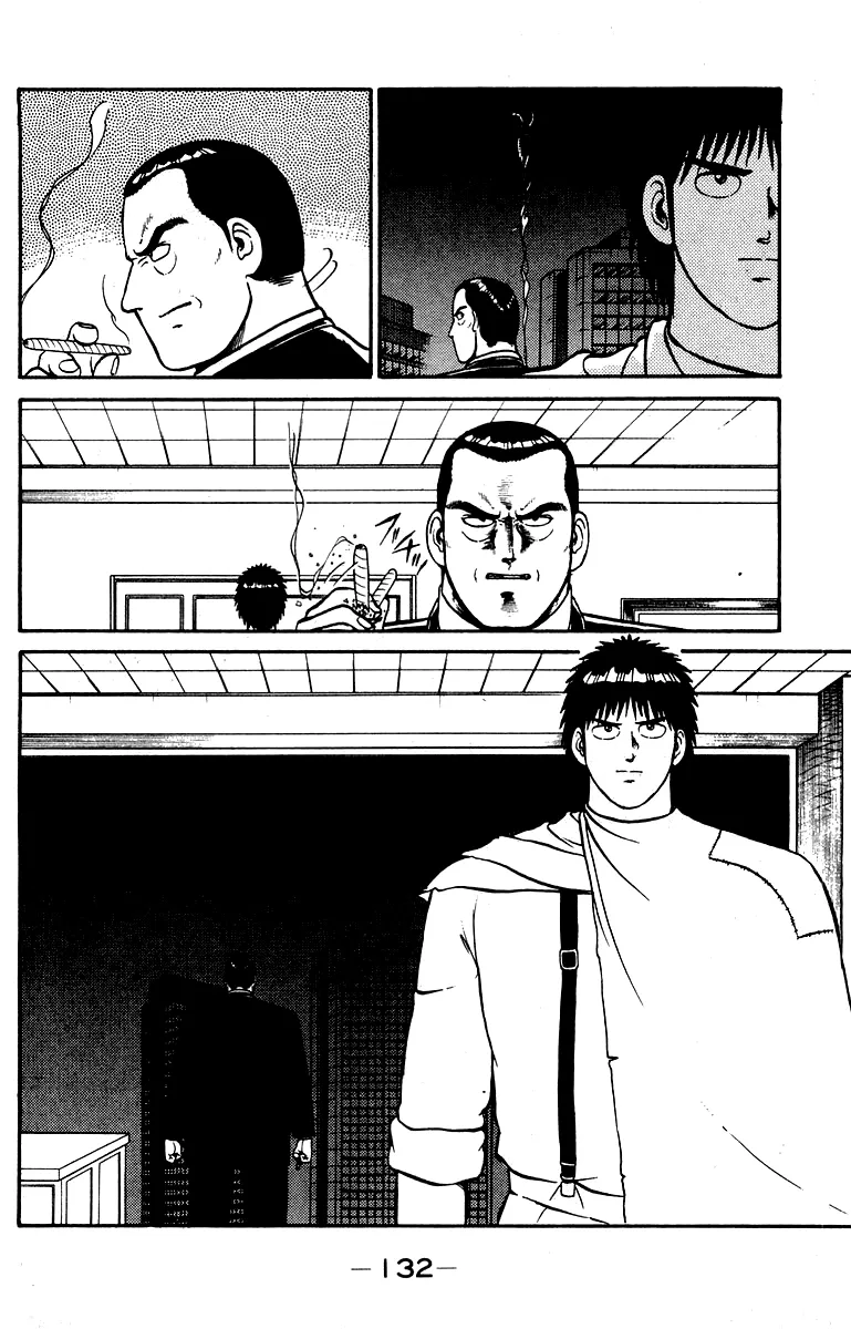 Read Shogun chapter 21 image 20 on Lezhin