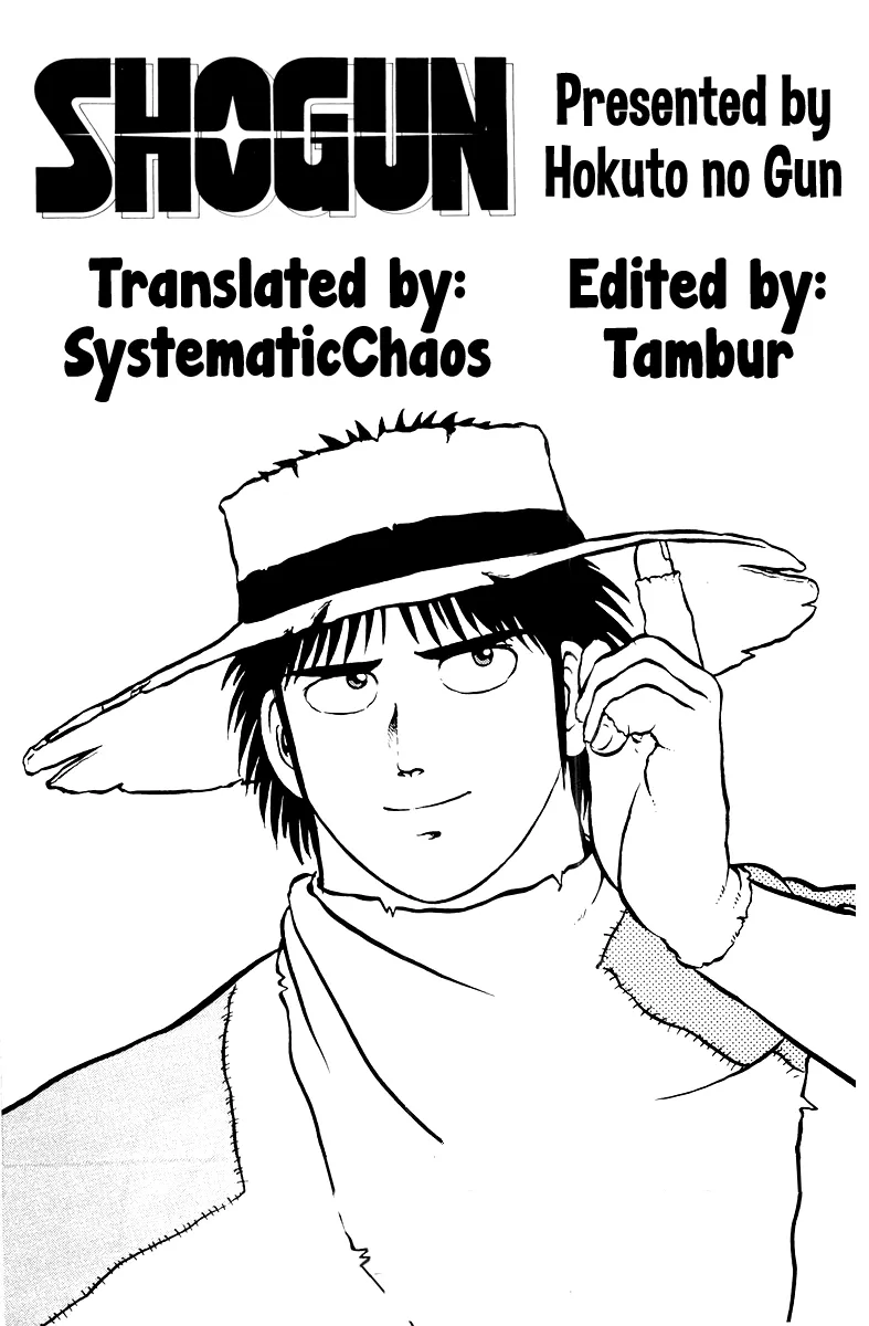 Read Shogun chapter 21 image 21 on Lezhin