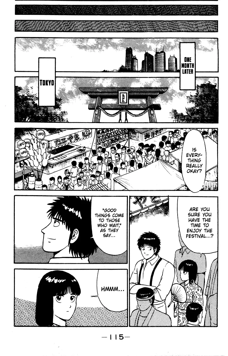 Read Shogun chapter 21 image 3 on Lezhin