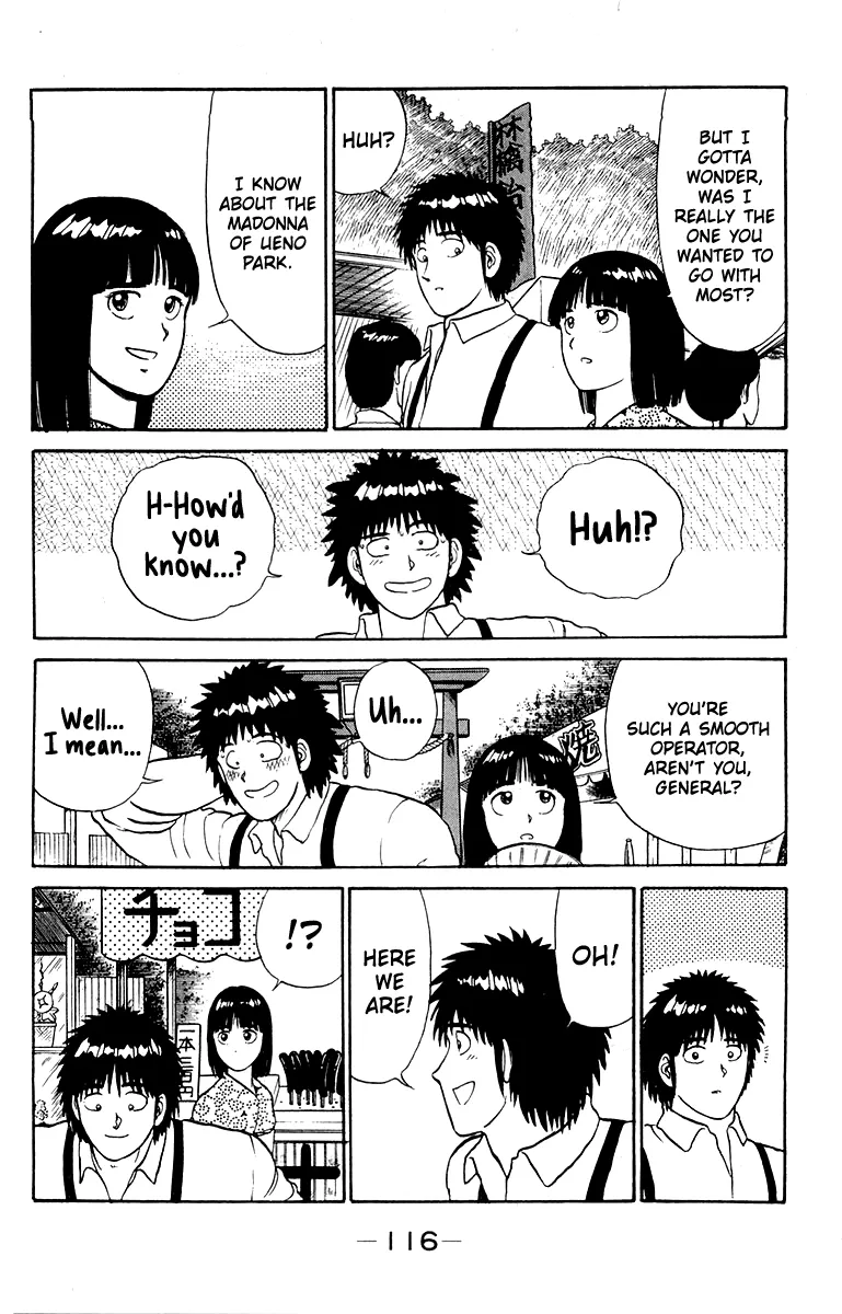 Read Shogun chapter 21 image 4 on Lezhin