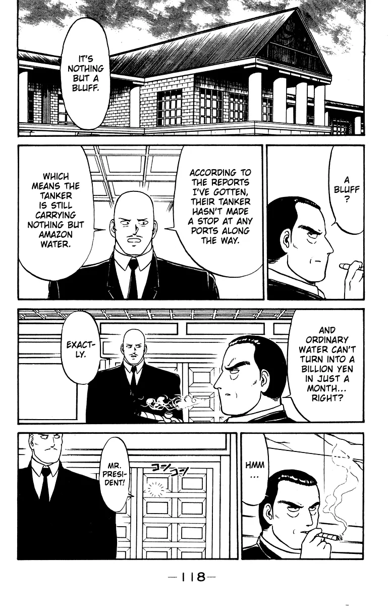 Read Shogun chapter 21 image 6 on Lezhin