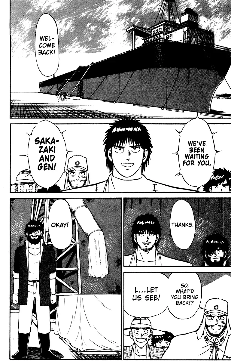 Read Shogun chapter 21 image 8 on Lezhin