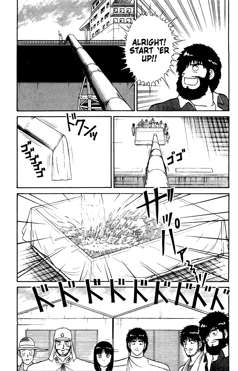 Read Shogun chapter 21 image 9 on Lezhin