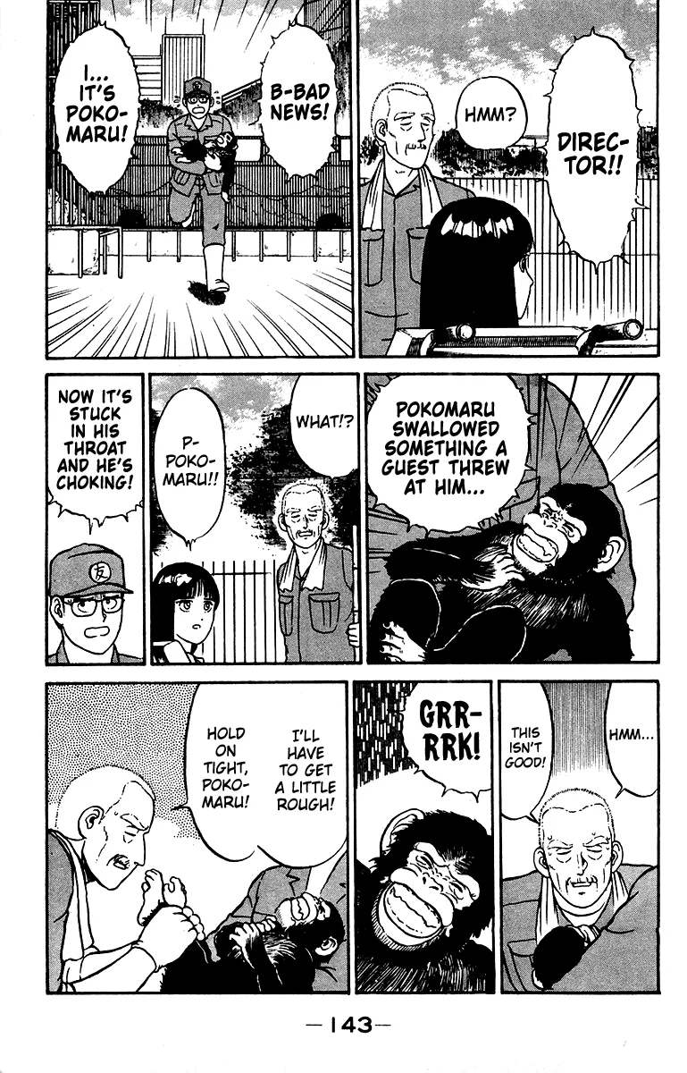 Read Shogun chapter 22 image 10 on Lezhin