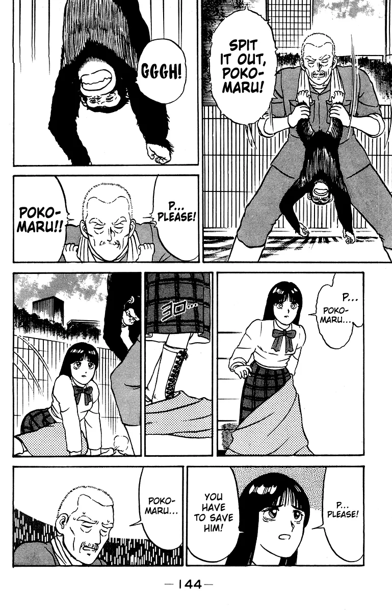 Read Shogun chapter 22 image 11 on Lezhin