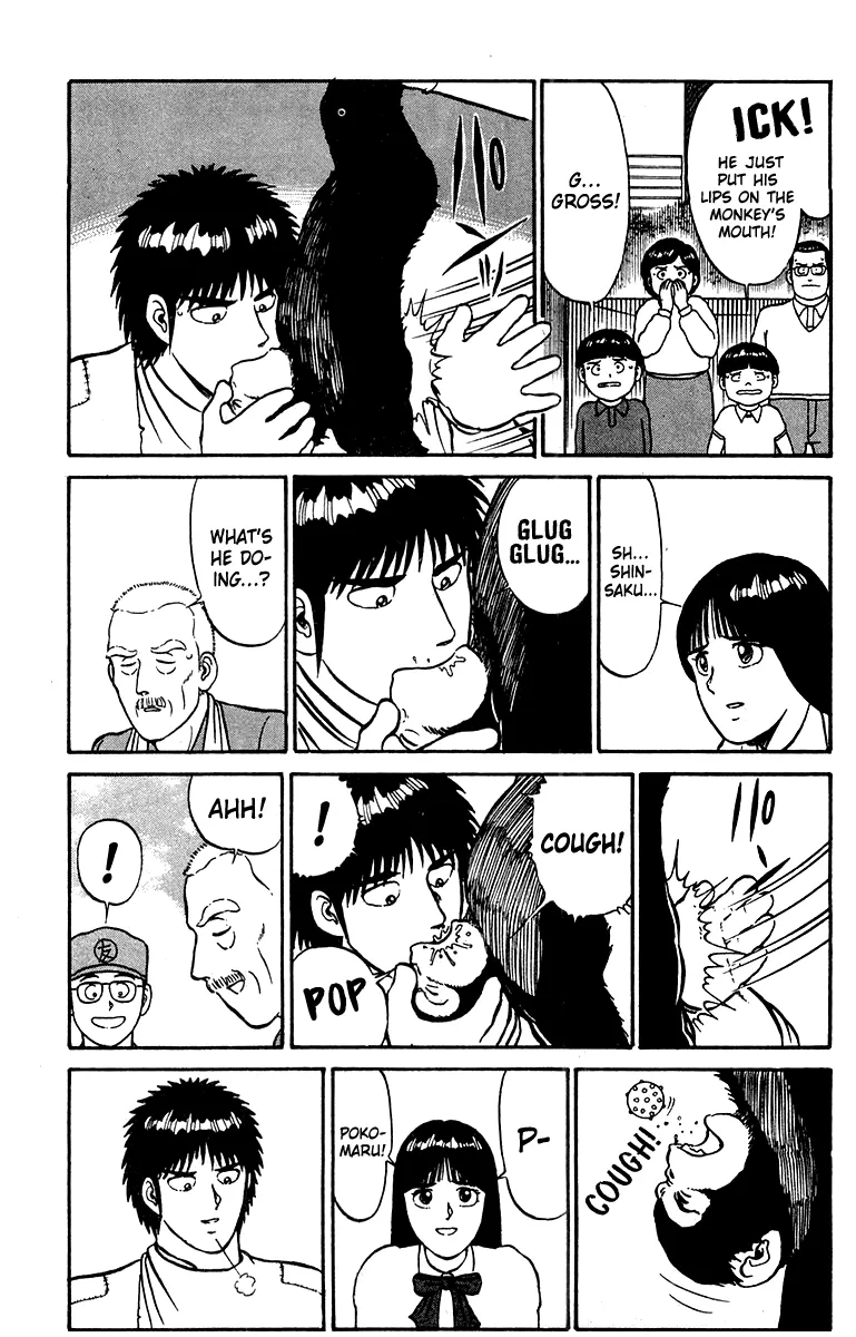 Read Shogun chapter 22 image 14 on Lezhin