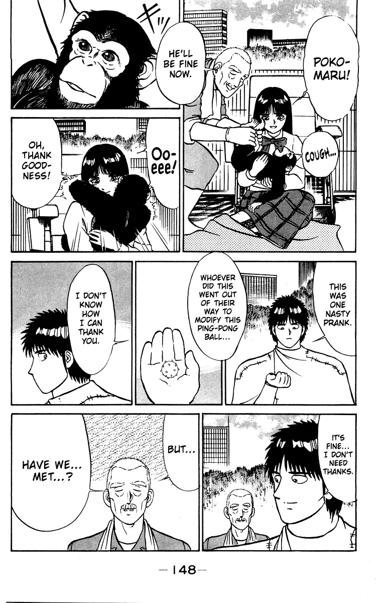 Read Shogun chapter 22 image 15 on Lezhin
