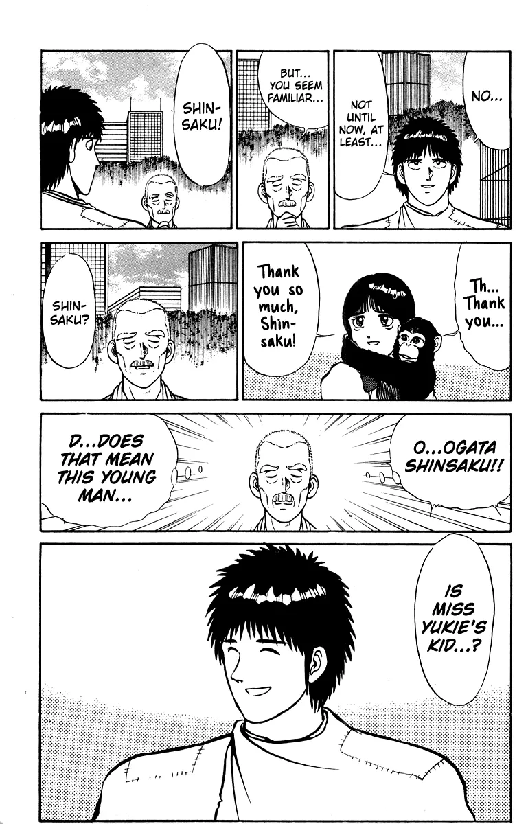 Read Shogun chapter 22 image 16 on Lezhin