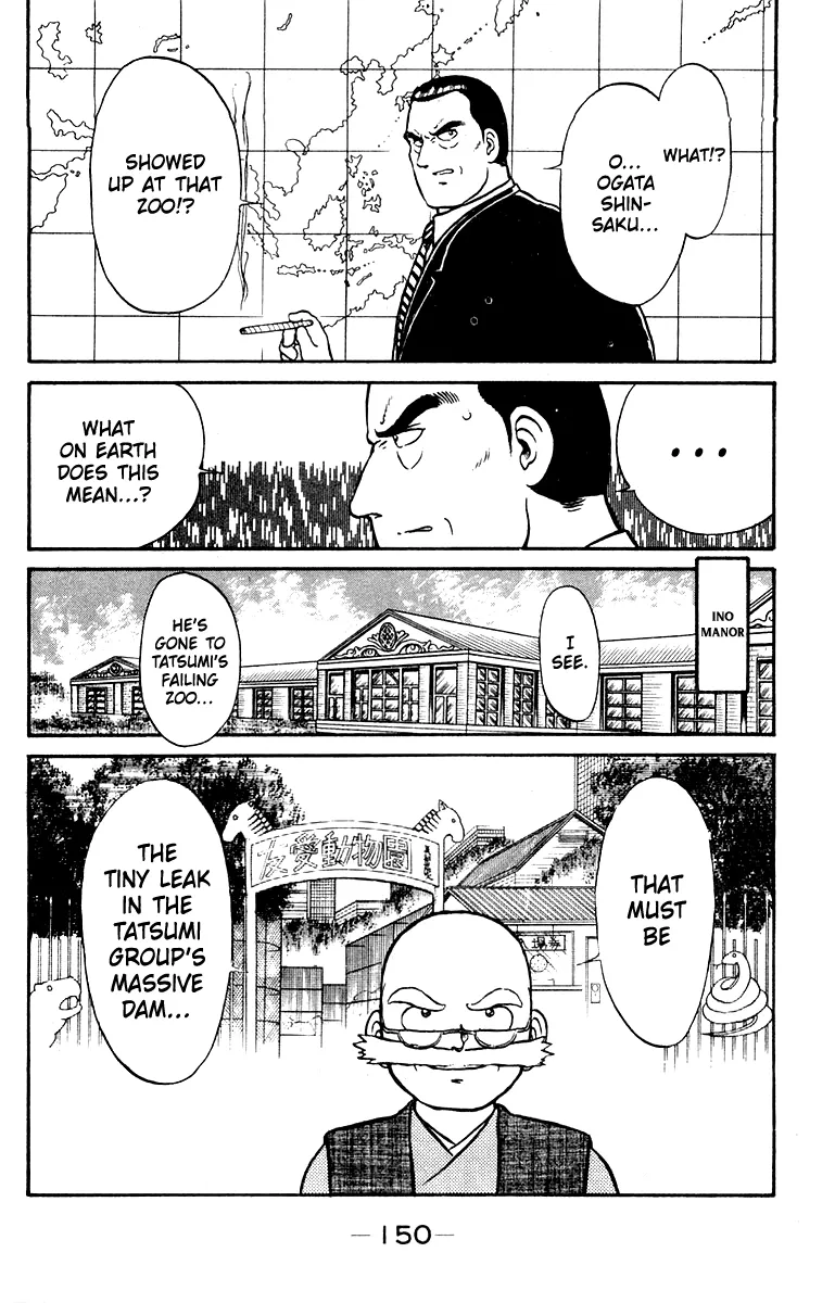 Read Shogun chapter 22 image 17 on Lezhin