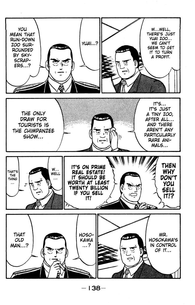 Read Shogun chapter 22 image 5 on Lezhin
