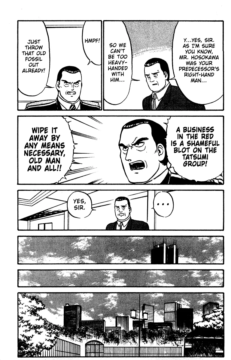 Read Shogun chapter 22 image 6 on Lezhin
