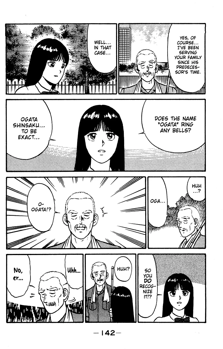 Read Shogun chapter 22 image 9 on Lezhin