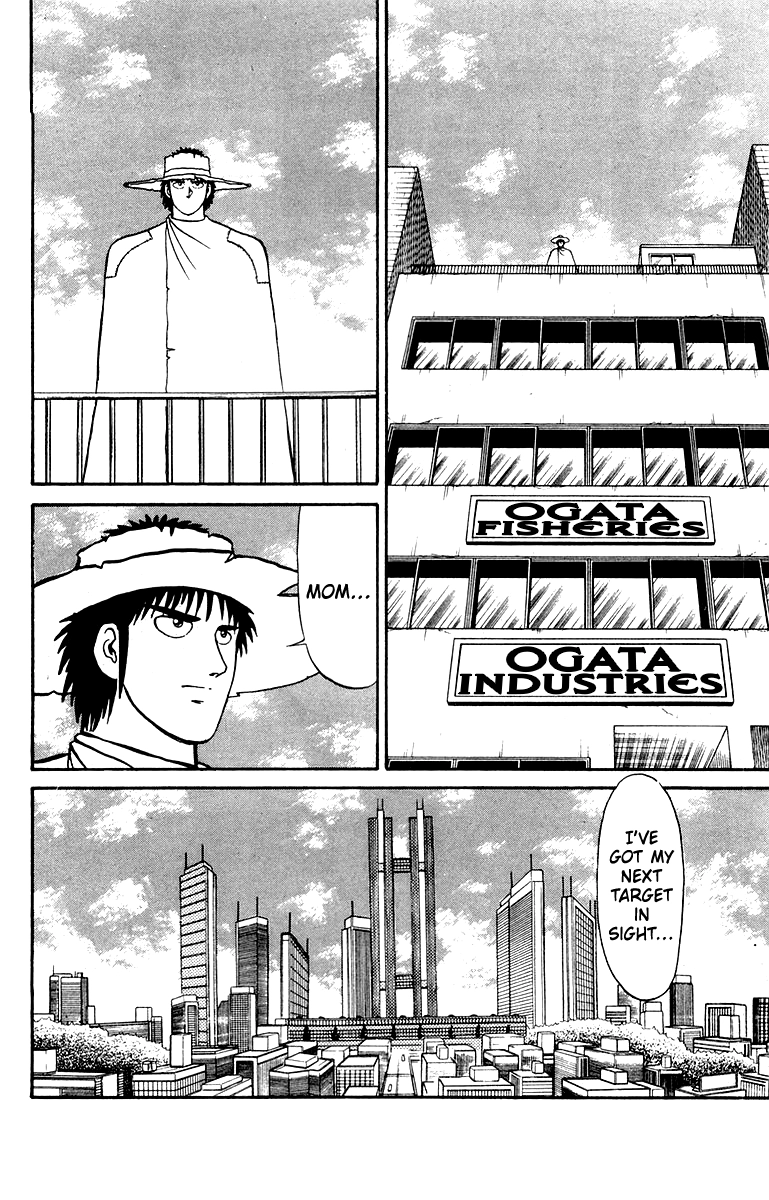 Read Shogun chapter 23 image 1 on Lezhin