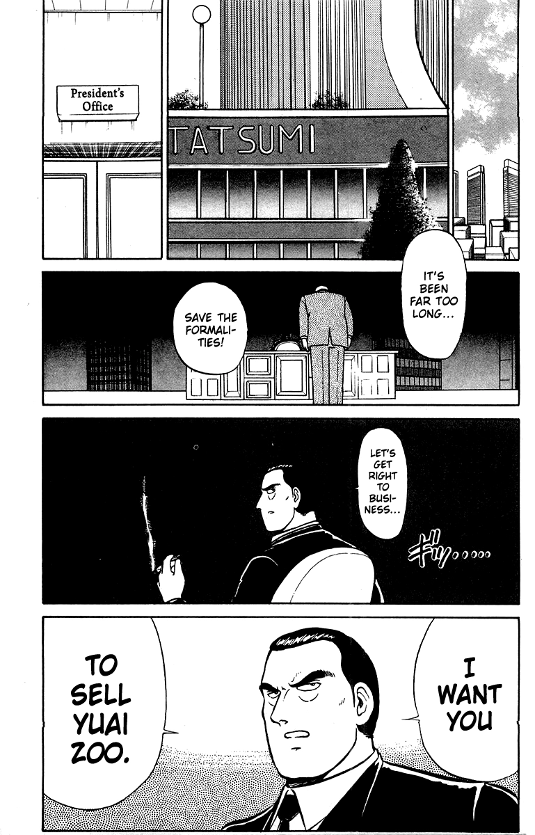Read Shogun chapter 23 image 10 on Lezhin