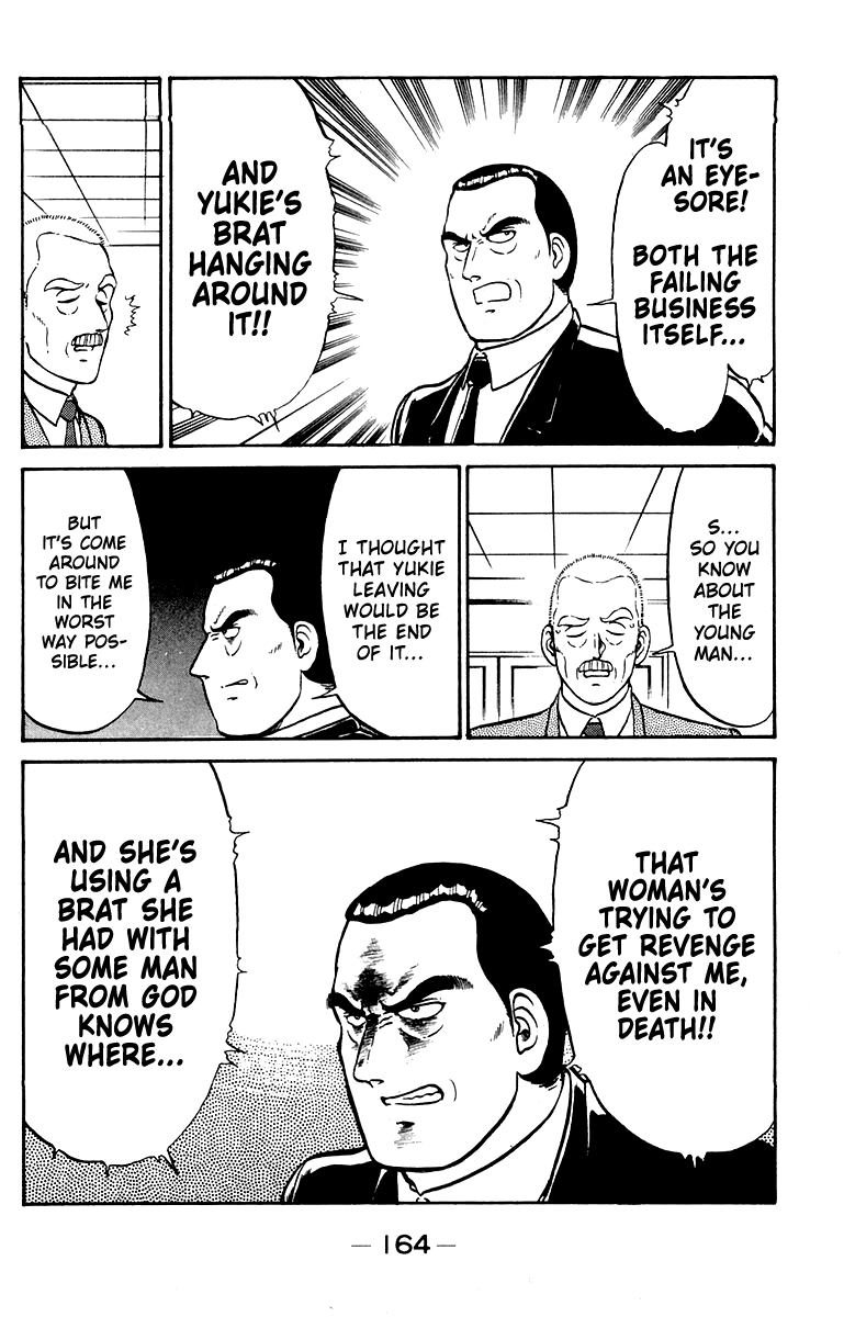 Read Shogun chapter 23 image 13 on Lezhin