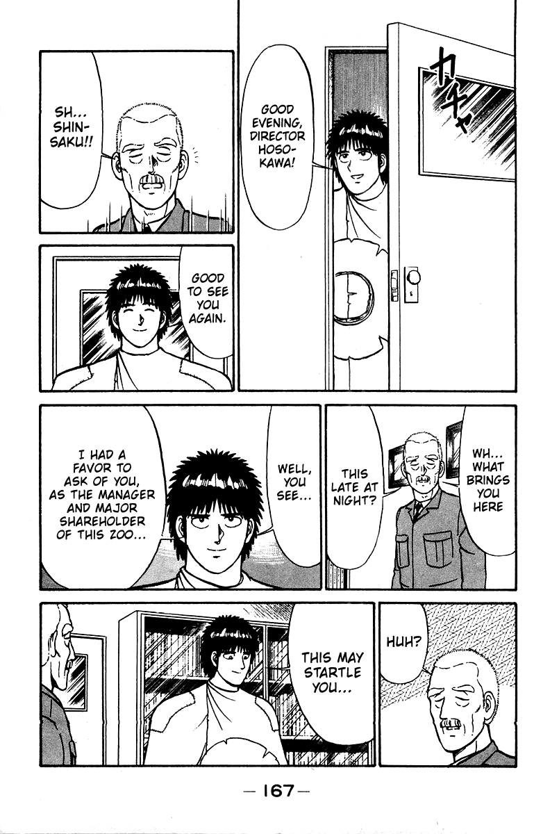 Read Shogun chapter 23 image 16 on Lezhin