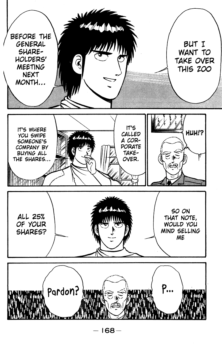 Read Shogun chapter 23 image 17 on Lezhin