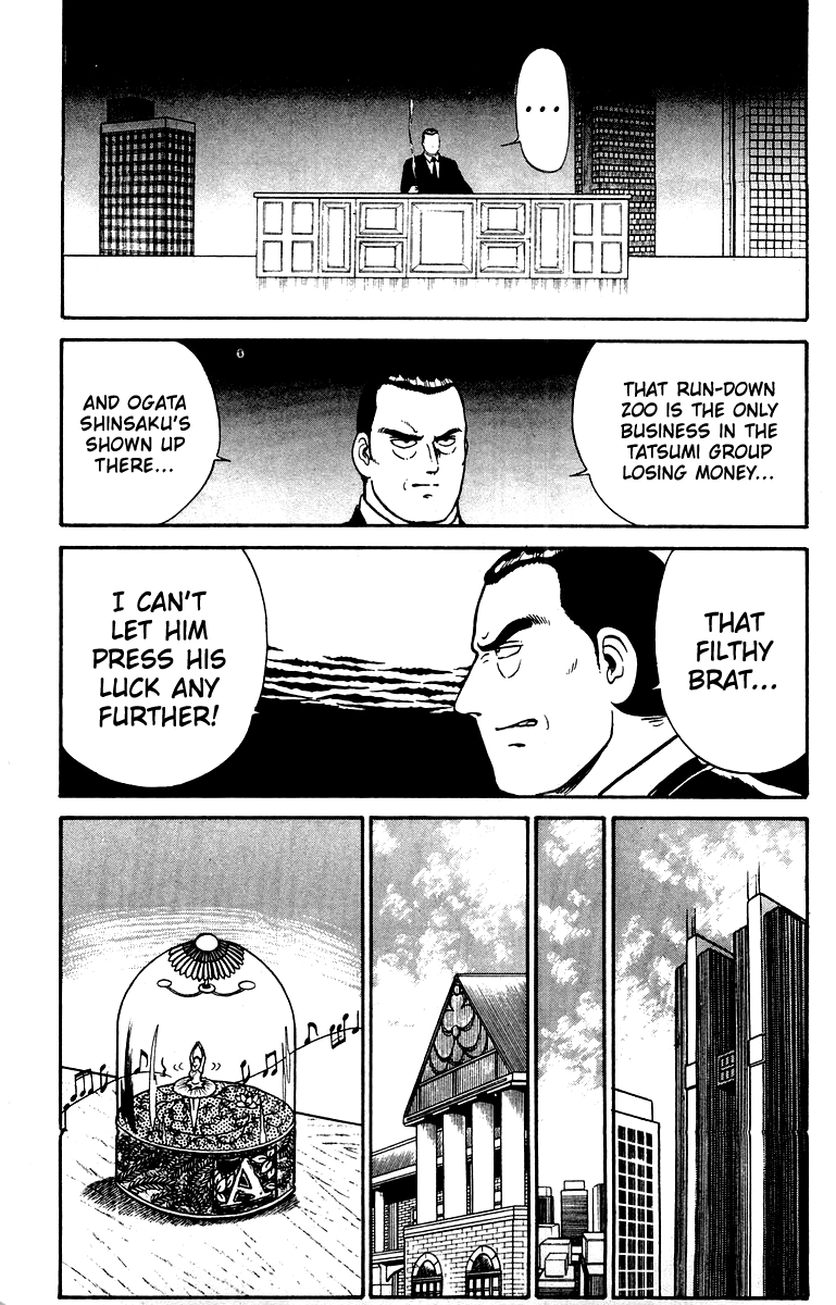 Read Shogun chapter 23 image 2 on Lezhin