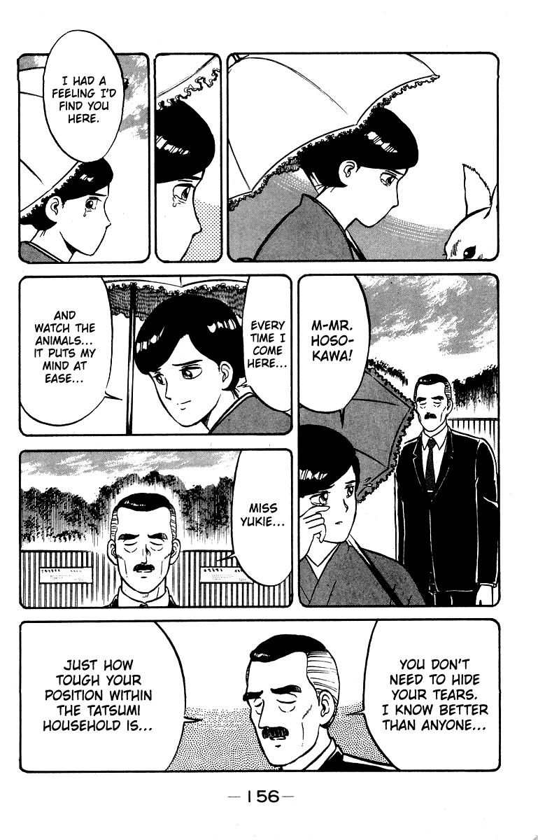 Read Shogun chapter 23 image 5 on Lezhin