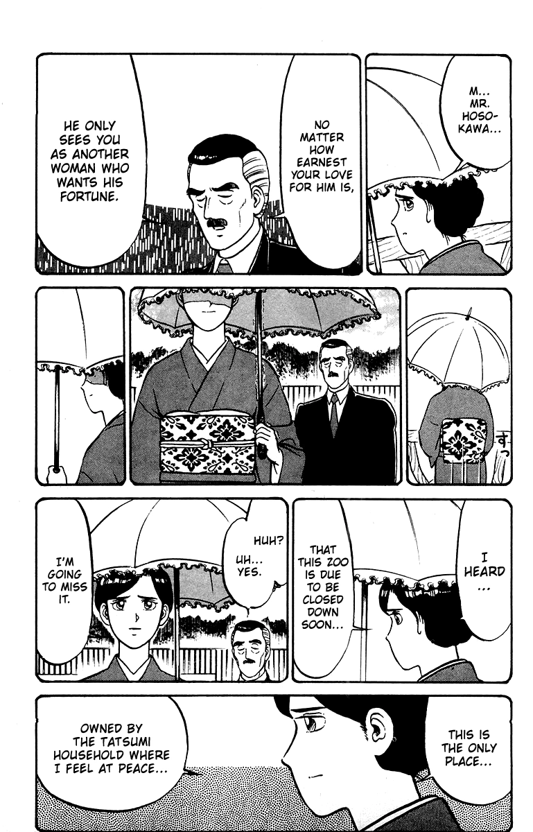 Read Shogun chapter 23 image 6 on Lezhin