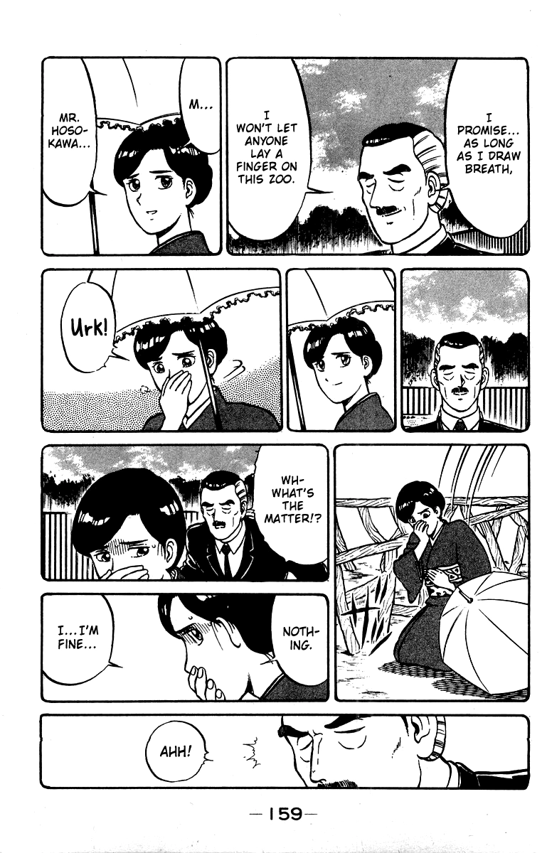 Read Shogun chapter 23 image 8 on Lezhin