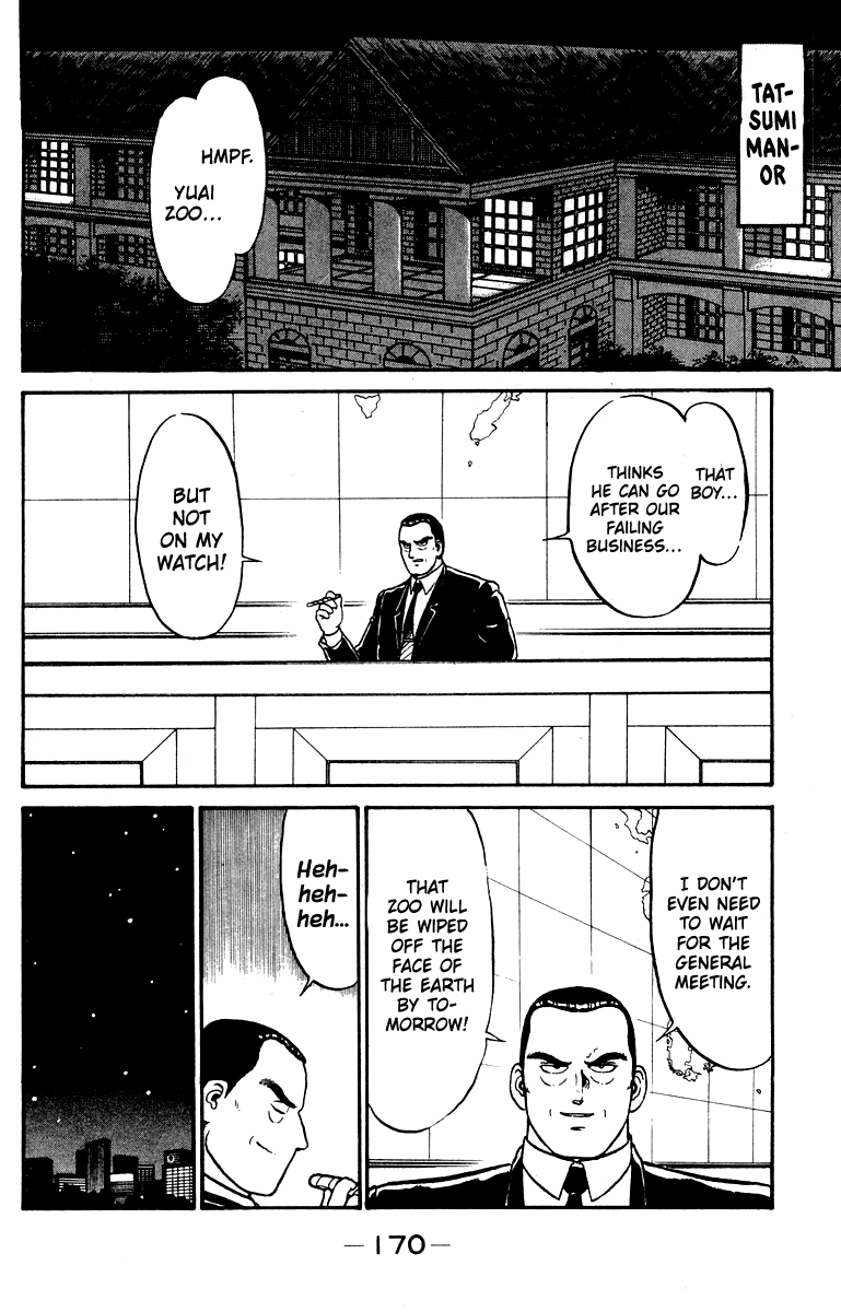 Read Shogun chapter 24 image 1 on Lezhin