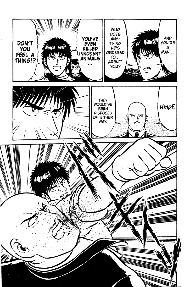 Read Shogun chapter 24 image 10 on Lezhin
