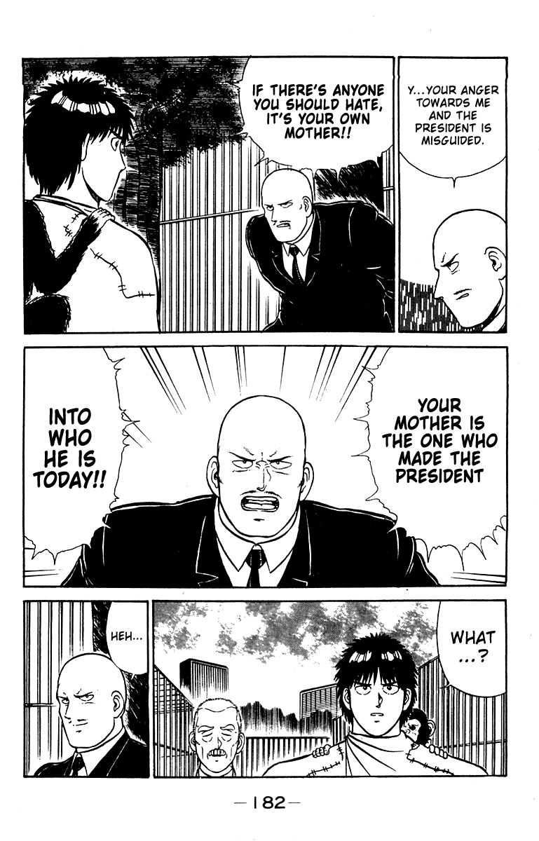 Read Shogun chapter 24 image 13 on Lezhin