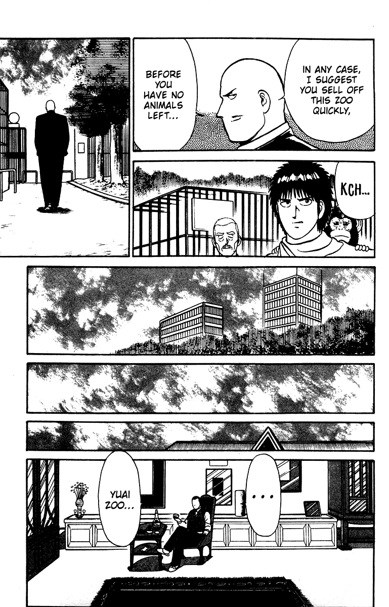 Read Shogun chapter 24 image 14 on Lezhin