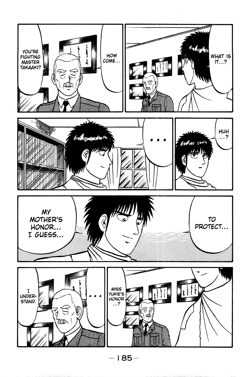 Read Shogun chapter 24 image 16 on Lezhin