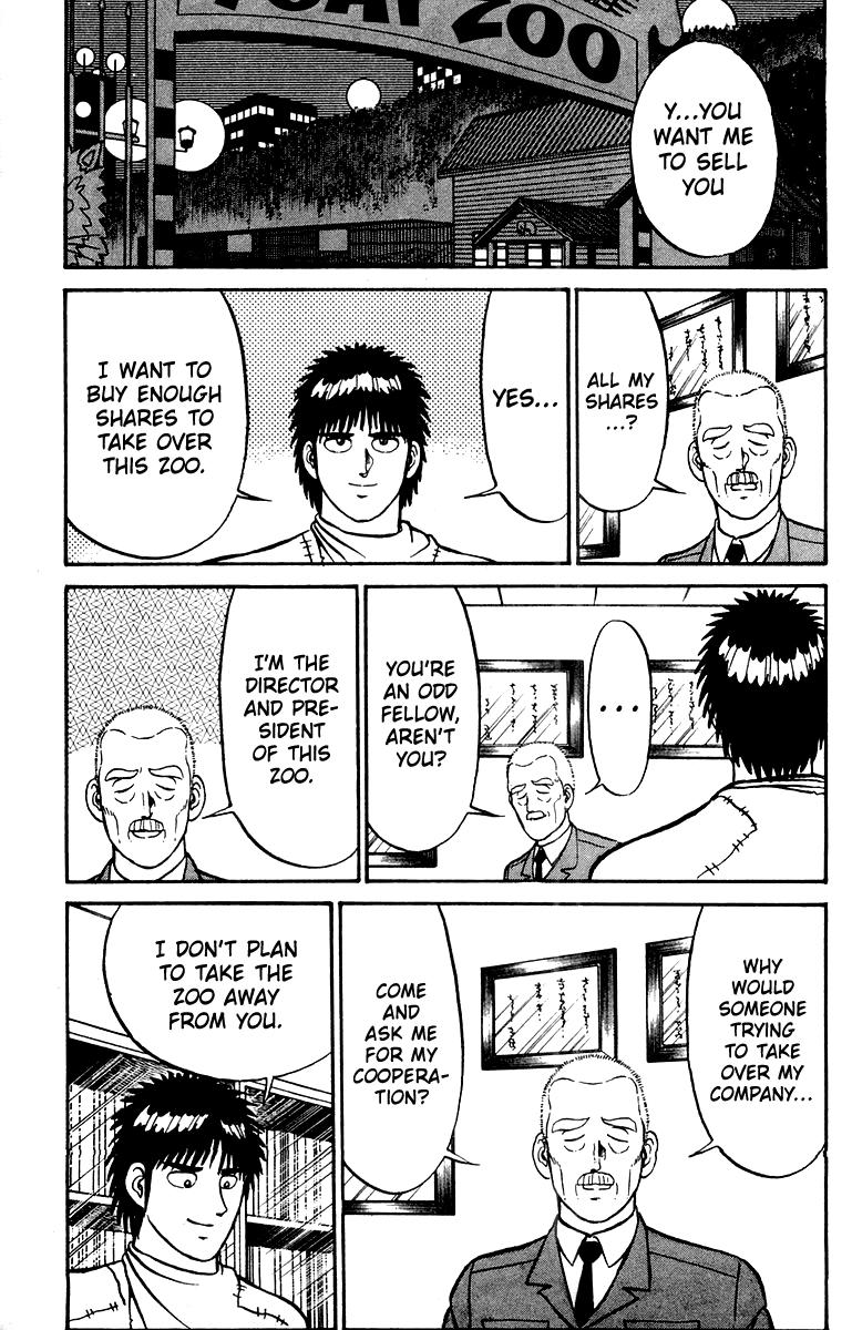 Read Shogun chapter 24 image 2 on Lezhin
