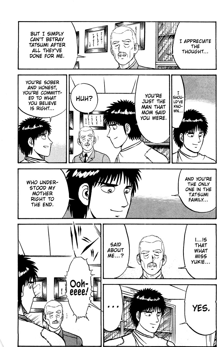 Read Shogun chapter 24 image 4 on Lezhin