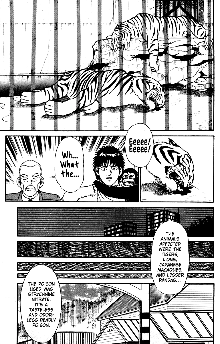 Read Shogun chapter 24 image 6 on Lezhin
