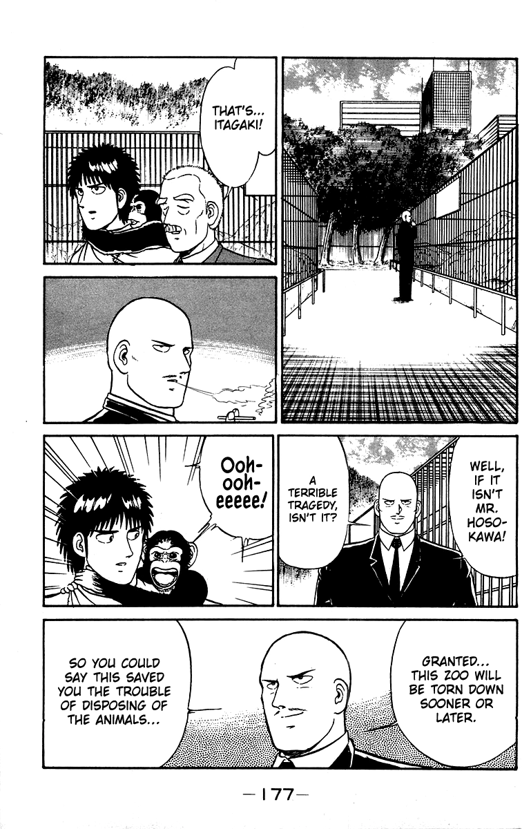 Read Shogun chapter 24 image 8 on Lezhin